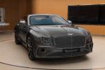 Bentley Continental GT W12 2020 года (UAE)